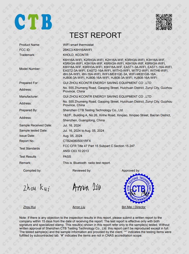 Certificate 1