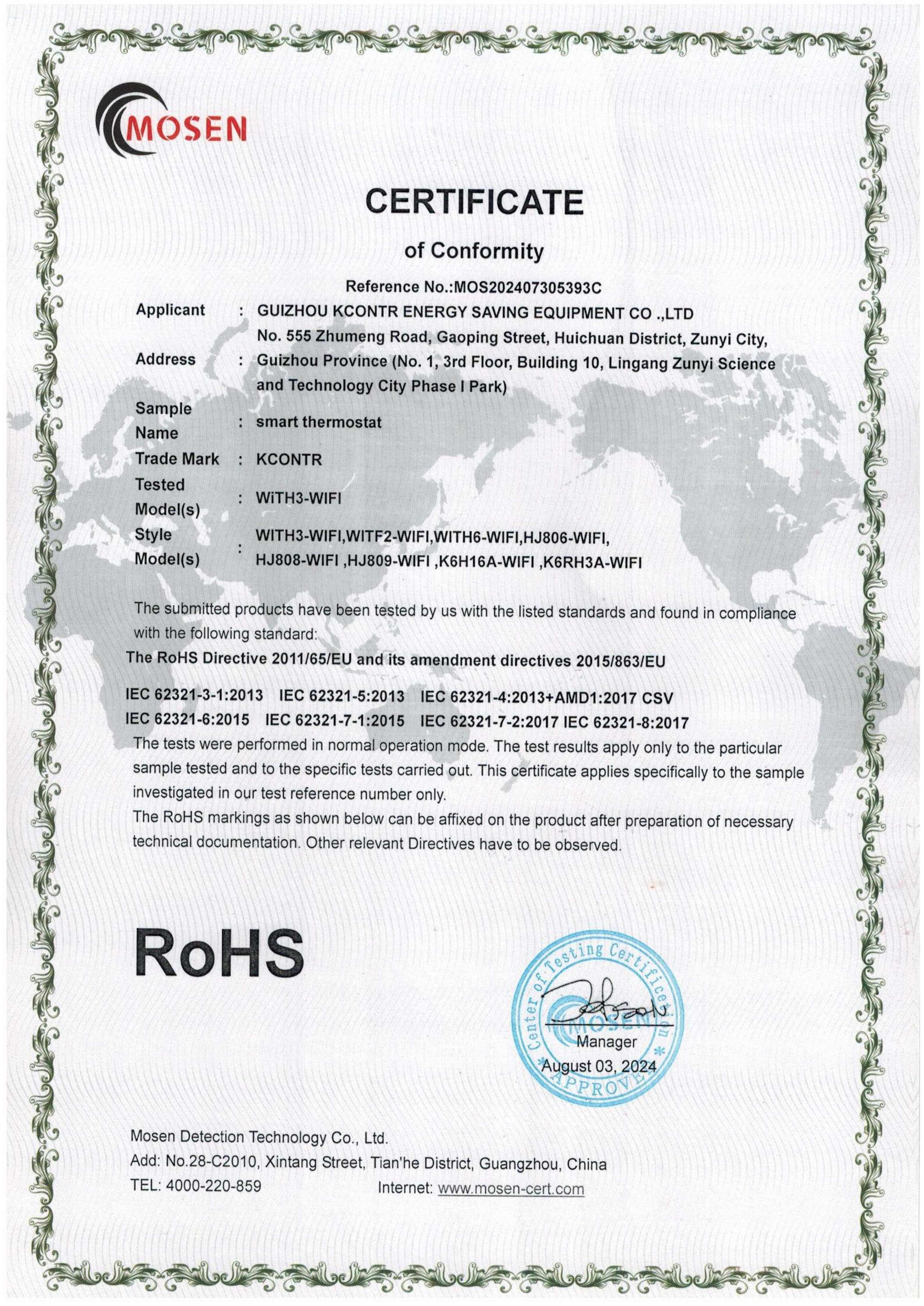 Certificate 3