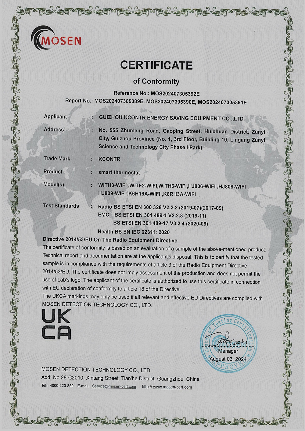 Certificate 2